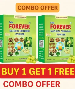 এলিট ফরেভার ১পিস+১পিস ফ্রি(২পিস)