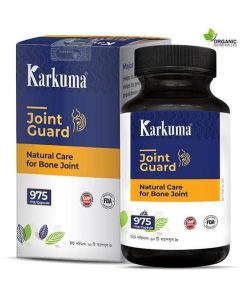 Karkuma Joint Guard